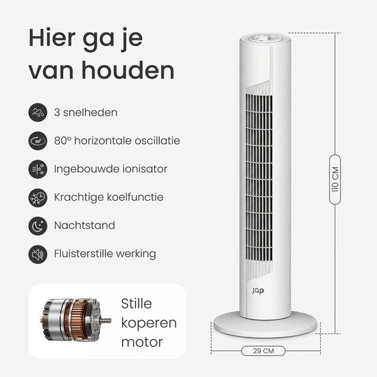 Ventilateur économe en énergie - Ventilateur colonne avec 3 vitesses et oscillation - Chambre à coucher - Blanc - JAP Québec