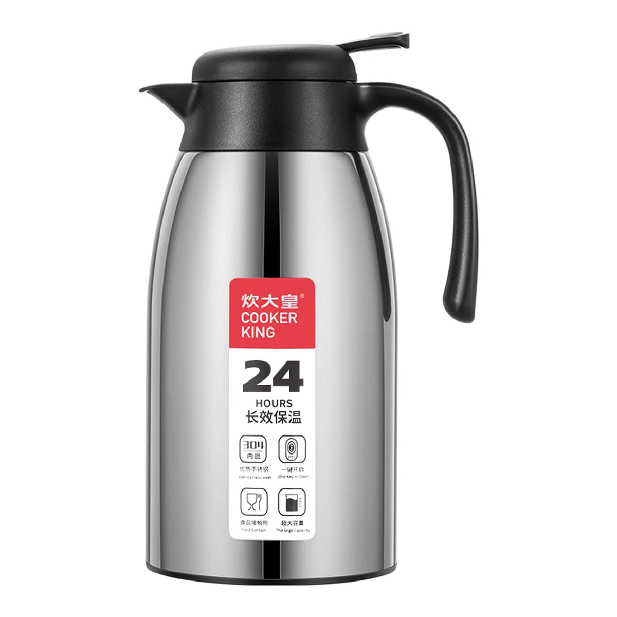 COOKER KING Thermos pour eau chaude - 2,2 litres - Acier inoxydable 304 - Isolation sous vide - Noir/Multicolore