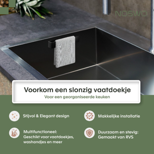 Porte-torchon Noswo - Noir - 18 x 3 x 3 cm - Acier inoxydable, adhésif 3M