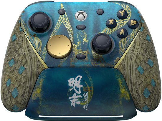 Gamesir G7 Pro - Manette sans fil - Xbox Series X/S, Xbox One et PC - Wuchang : Fallen Feathers