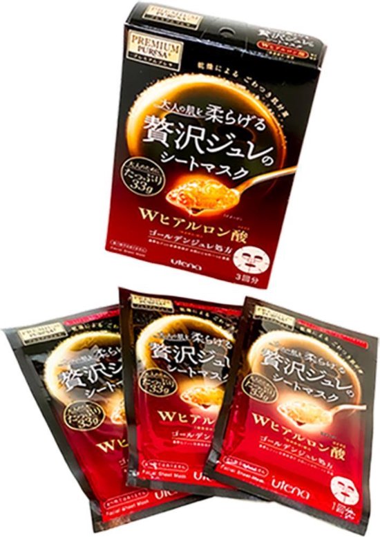 Utena - Masque visage Premium Puresa Golden Jelly à l'acide hyaluronique, lot de 3